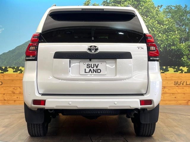 TOYOTA LANDCRUISER PRADO 2023 Image 31