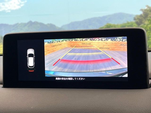 MAZDA CX-5 2022 Image 31