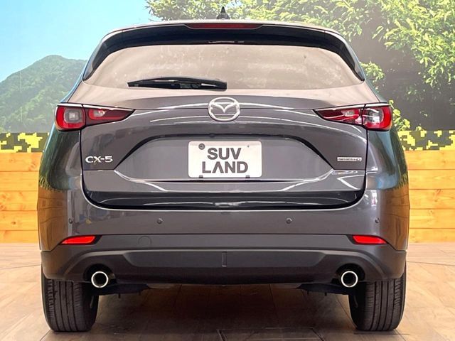 MAZDA CX-5 2022 Image 31