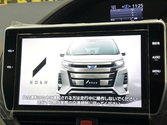 TOYOTA NOAH HYBRID 2018 Image 31