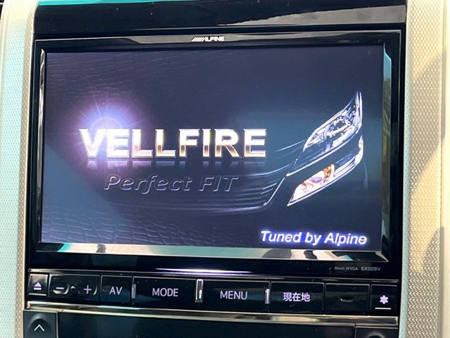 TOYOTA VELLFIRE 2013 Image 31