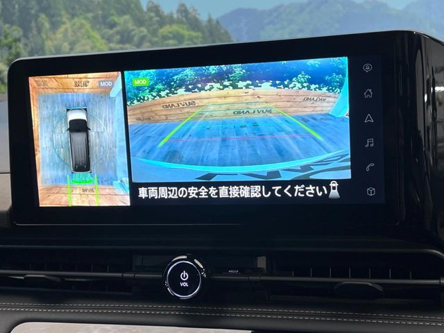 NISSAN SERENA  WG 2023 Image 31