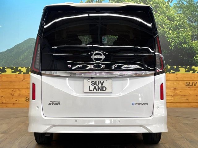 NISSAN SERENA  WG 2023 Image 31