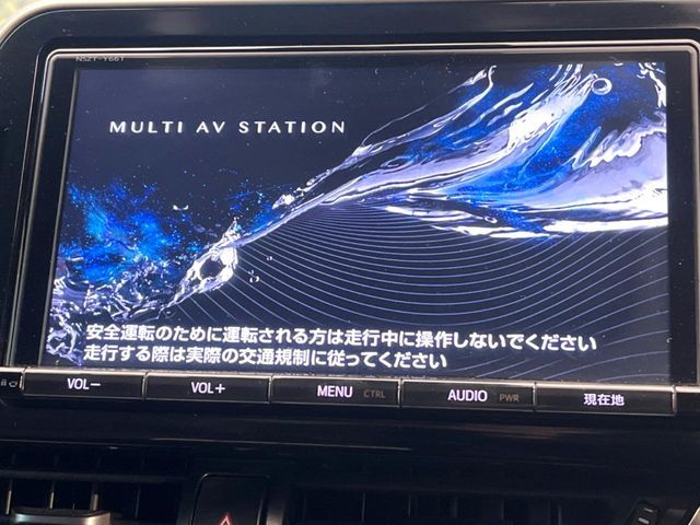 TOYOTA C-HR 2017 Image 31