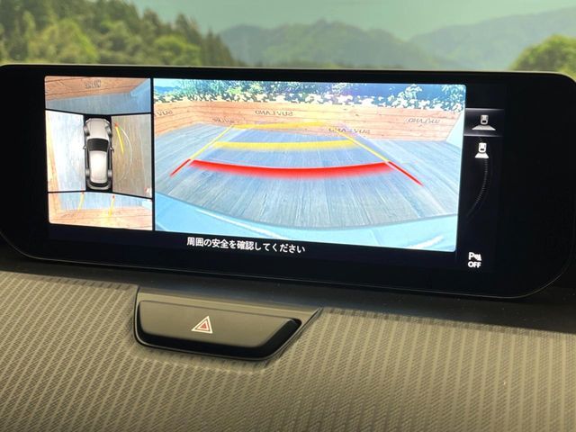 MAZDA CX-60 2023 Image 31