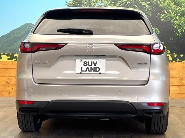 MAZDA CX-60 2023 Image 31