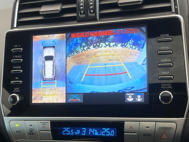 TOYOTA LANDCRUISER PRADO 2023 Image 31