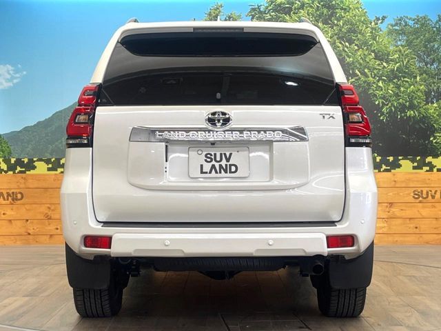 TOYOTA LANDCRUISER PRADO 2023 Image 31