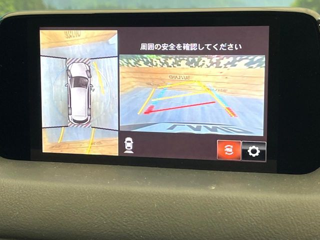 MAZDA CX-8 2018 Image 31