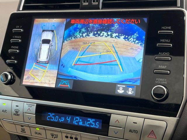 TOYOTA LANDCRUISER PRADO 2023 Image 31