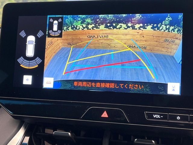 TOYOTA HARRIER HYBRID 2024 Image 31