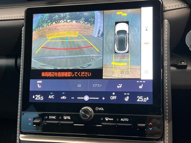 TOYOTA LEXUS LBX 2024 Image 31