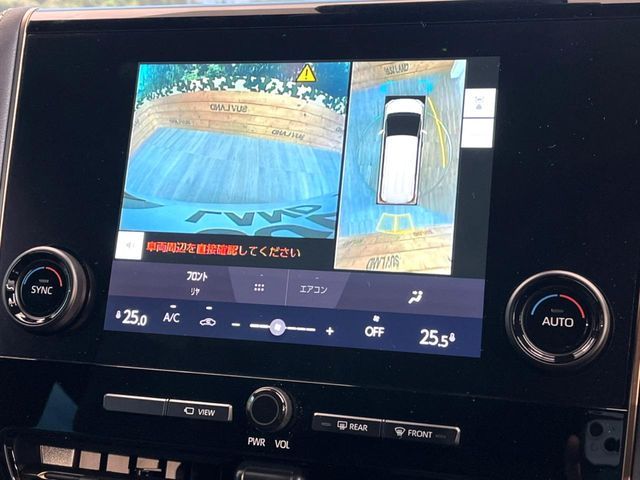 TOYOTA ALPHARD HYBRID 2025 Image 31