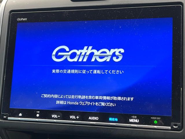 HONDA FREED PLUS 2020 Image 31