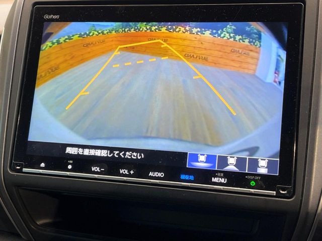 HONDA FREED PLUS 2020 Image 31