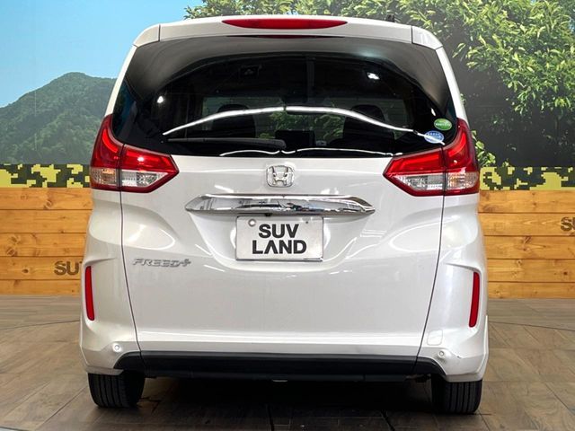 HONDA FREED PLUS 2020 Image 31
