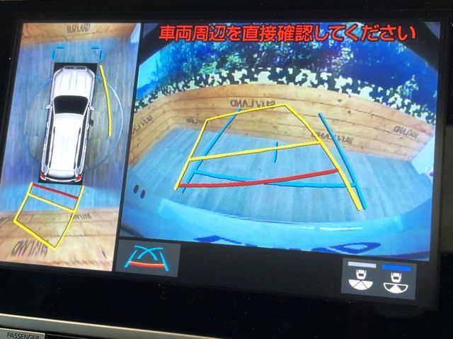 TOYOTA LANDCRUISER PRADO 2022 Image 31