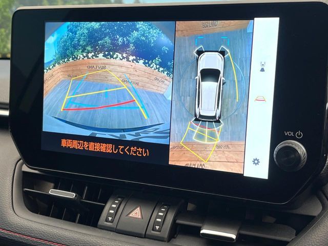 TOYOTA RAV4 PHV 2023 Image 31