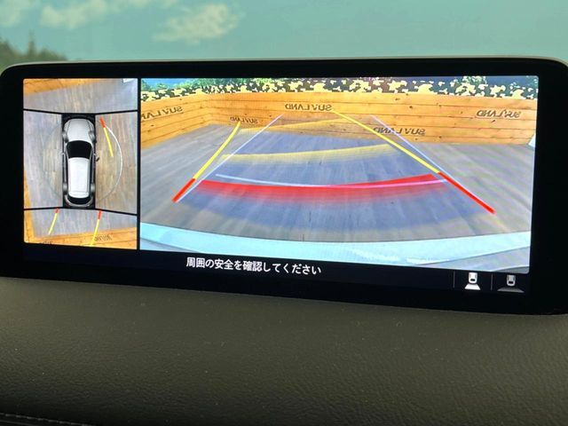 MAZDA CX-5 2023 Image 31