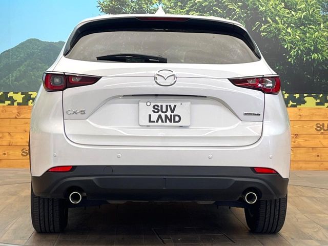 MAZDA CX-5 2023 Image 31