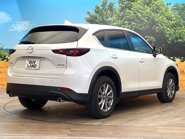 MAZDA CX-5 2023 Image 31