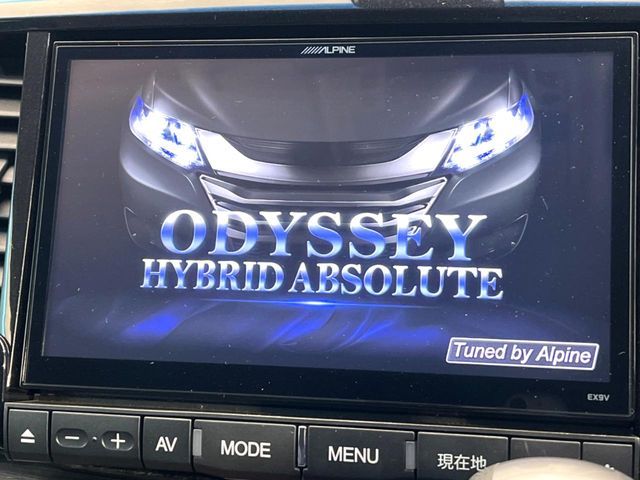 HONDA ODYSSEY HYBRID 2017 Image 31