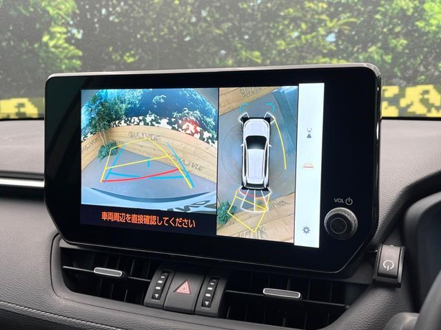 TOYOTA RAV4 4WD 2023 Image 31