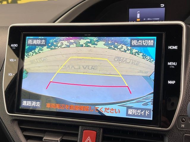 TOYOTA VOXY 2020 Image 31