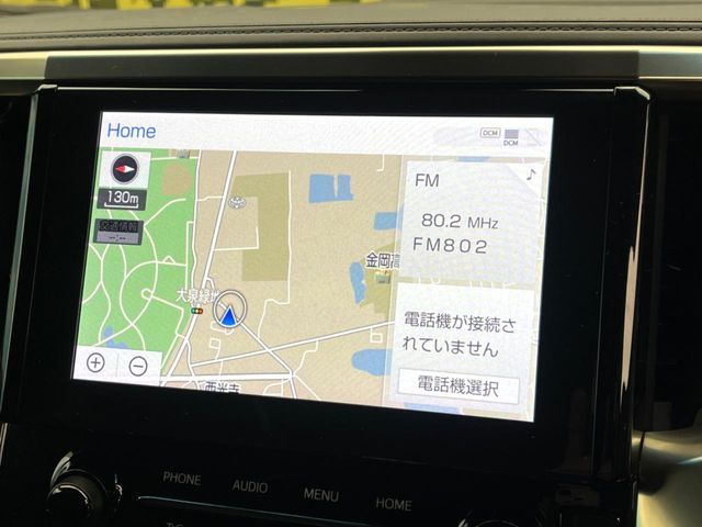 TOYOTA ALPHARD 2021 Image 31