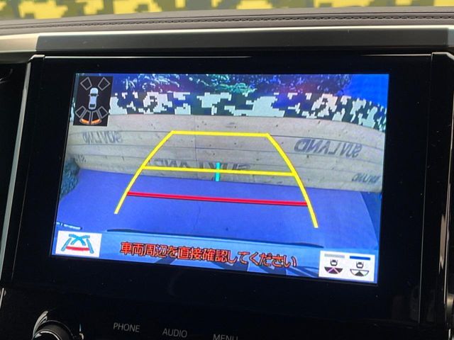 TOYOTA ALPHARD 2021 Image 31