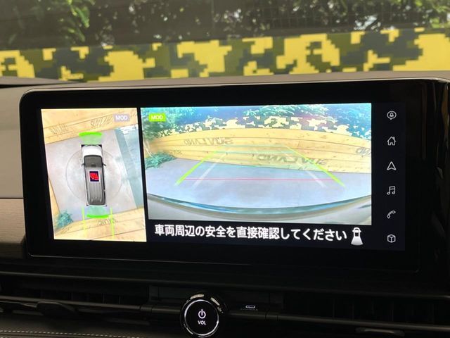 NISSAN SERENA  WG 2023 Image 31