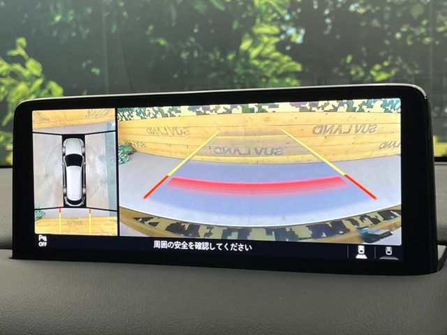 MAZDA CX-8 2023 Image 31