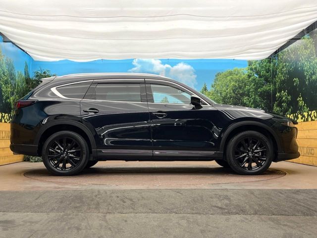 MAZDA CX-8 2023 Image 31