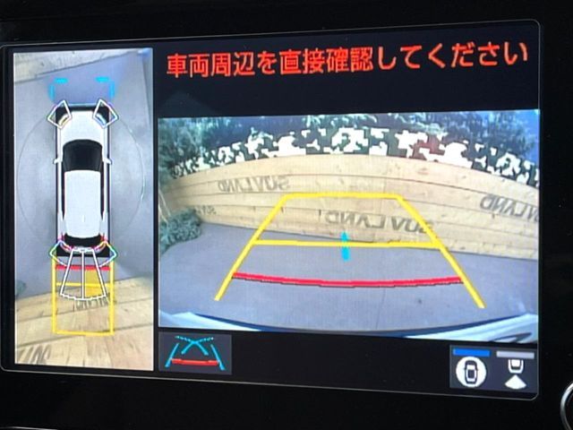 TOYOTA YARIS CROSS HYBRID 2024 Image 31