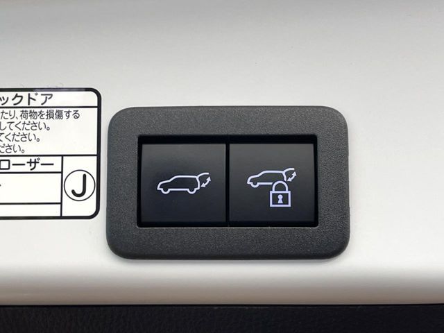 TOYOTA YARIS CROSS HYBRID 2024 Image 31