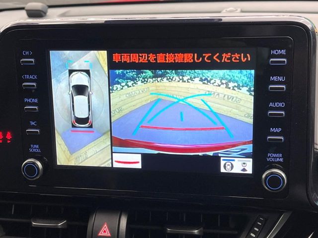 TOYOTA C-HR 2022 Image 31