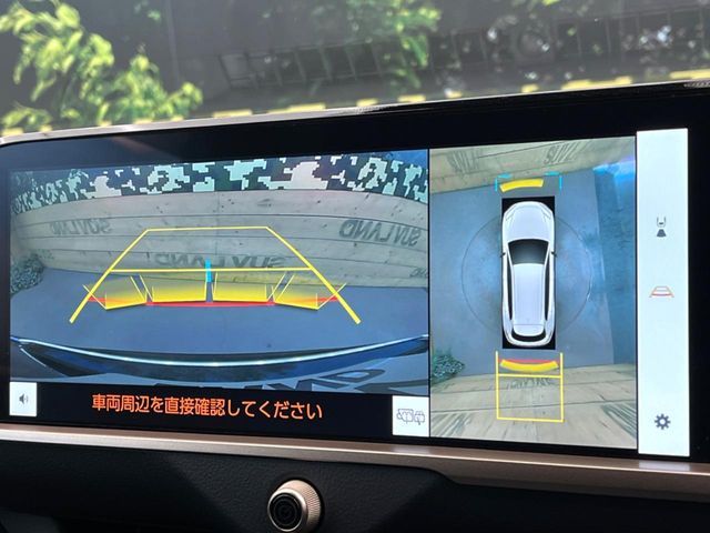 TOYOTA CROWN ESTATE 4WD 2025 Image 31