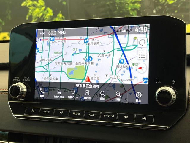 MITSUBISHI OUTLANDER PHEV 2022 Image 31