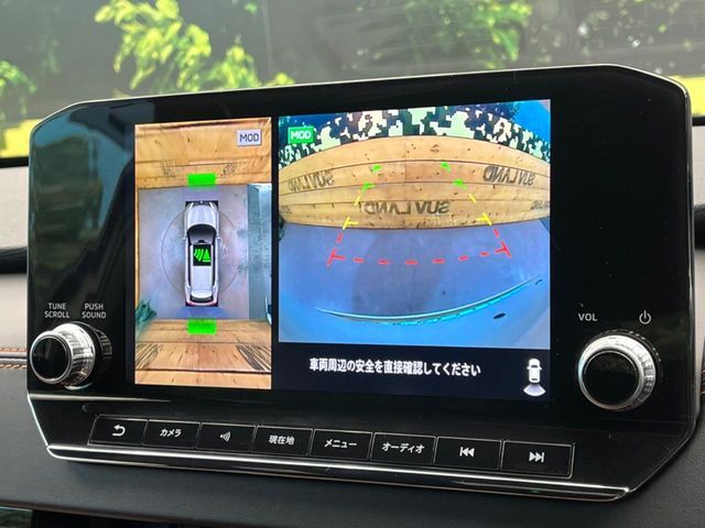 MITSUBISHI OUTLANDER PHEV 2022 Image 31