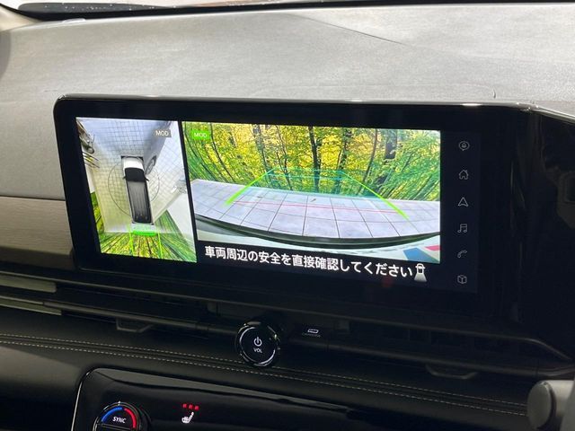 NISSAN SERENA  WG 2024 Image 31