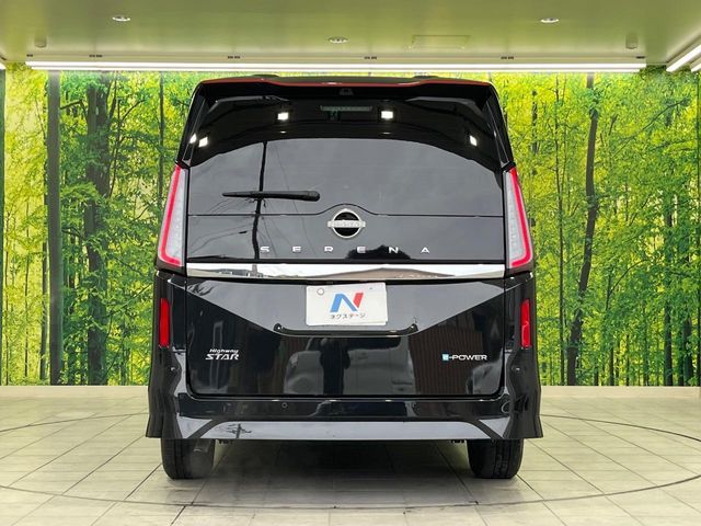 NISSAN SERENA  WG 2024 Image 31