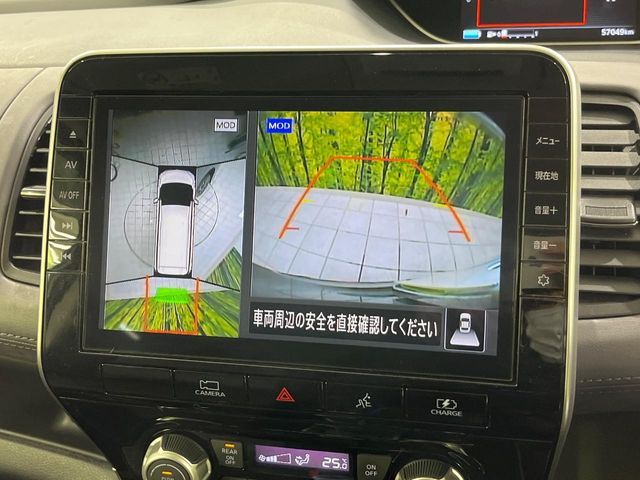 NISSAN SERENA  WG 2021 Image 31