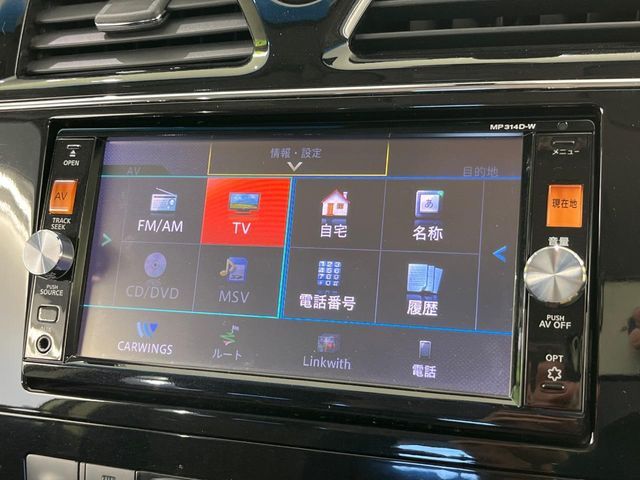 NISSAN SERENA  S-HYBRID 2014 Image 31