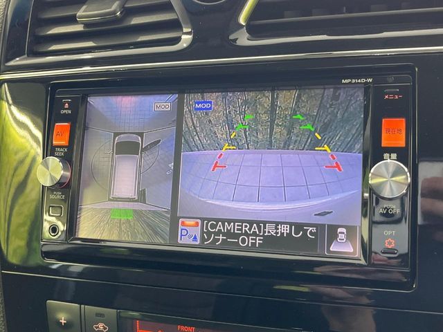 NISSAN SERENA  S-HYBRID 2014 Image 31