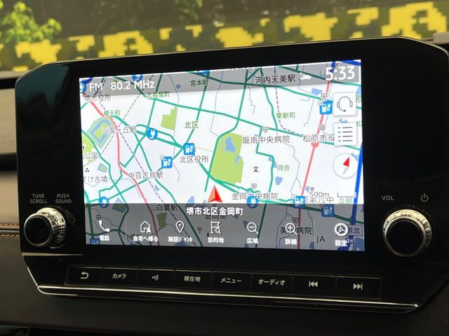 MITSUBISHI OUTLANDER PHEV 2023 Image 31