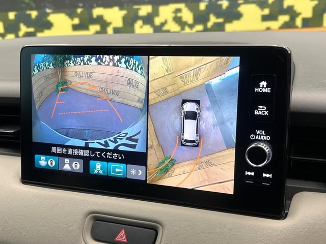 HONDA VEZEL E:HEV 2024 Image 31