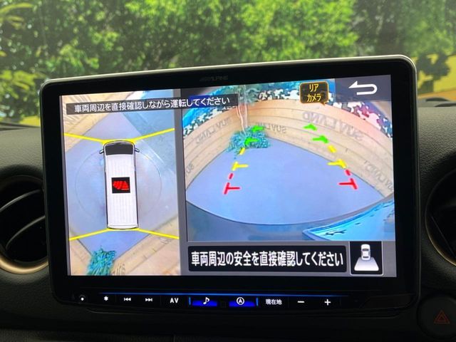 NISSAN CARAVAN VAN 2WD 2024 Image 31