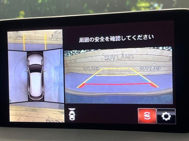 MAZDA CX-8 2019 Image 31