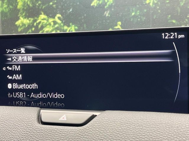 MAZDA CX-60 2023 Image 31