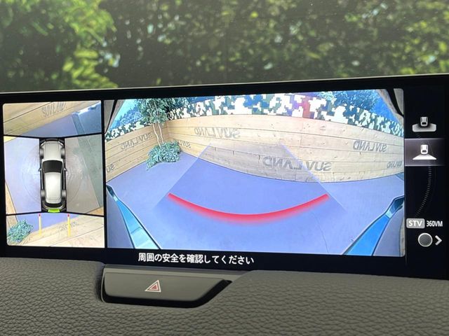 MAZDA CX-60 2023 Image 31